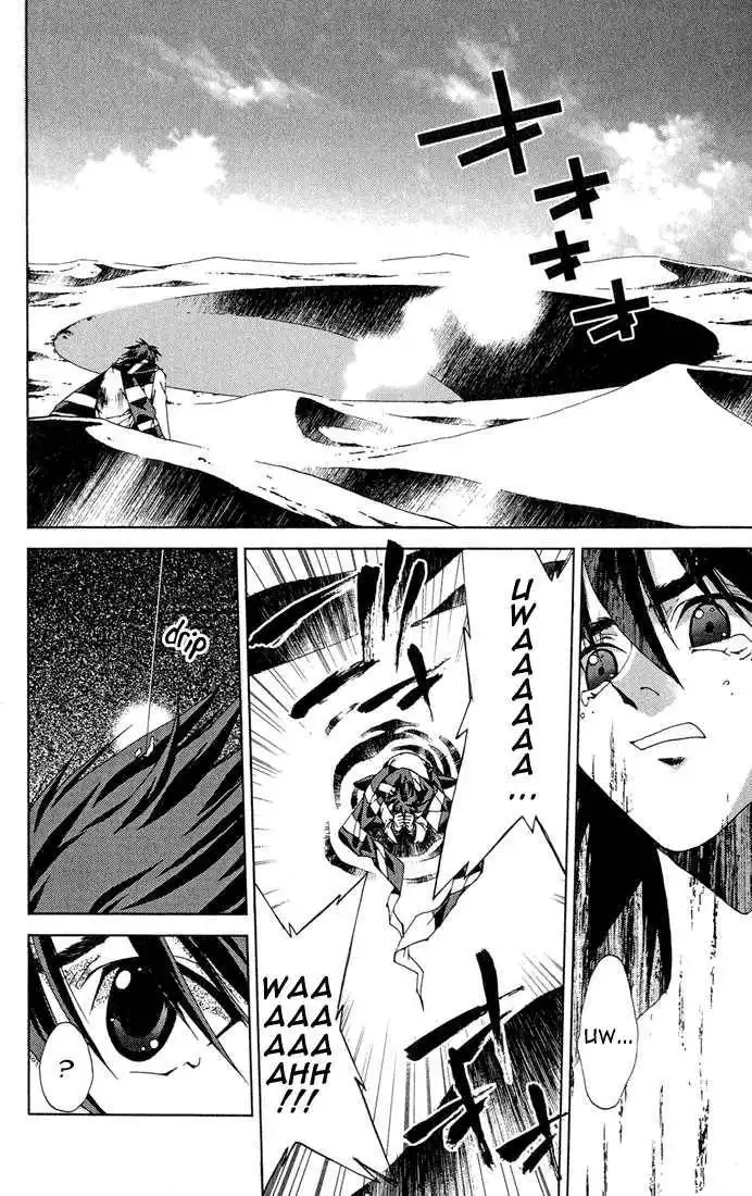 Sakuratetsu Taiwahen Chapter 14 12